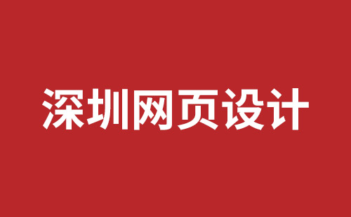 成都推广那个比较好