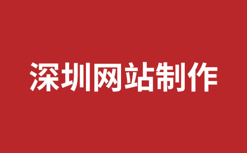 成都成都推广报价