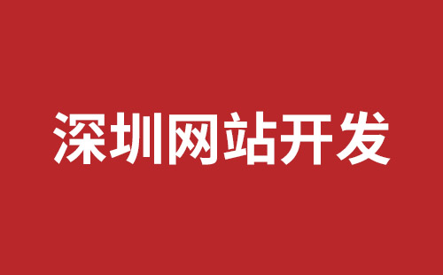 成都成都网站推广一般要多少钱