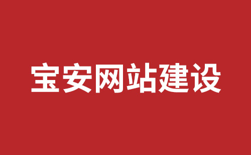 成都网站推广具体步骤应该怎么做