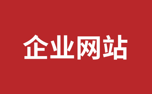 成都推广费用明细
