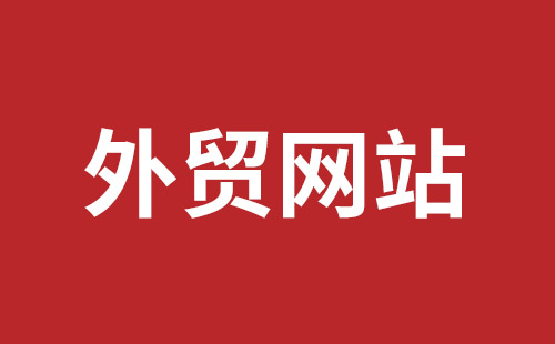 成都推广具体步骤应该怎么做