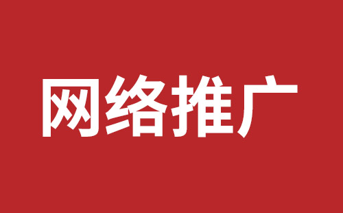 成都网站设计具体步骤应该怎么做