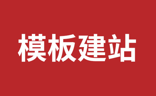 成都网站设计具体步骤应该怎么做