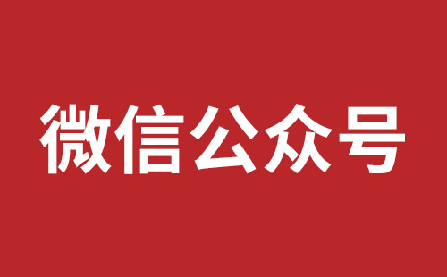 四川成都网站建设报价