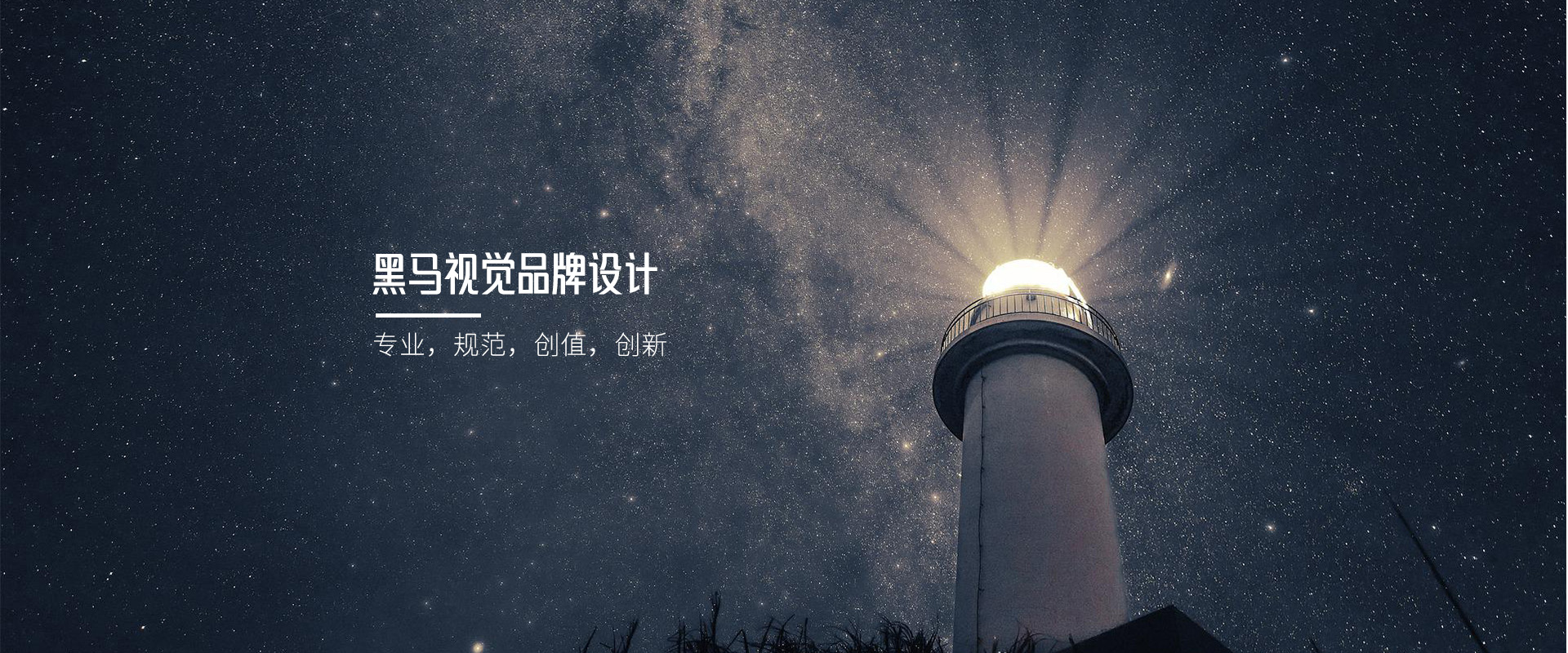 成都网站建设,成都网站制作,成都网站开发,成都网页设计公司,成都网站建设公司
